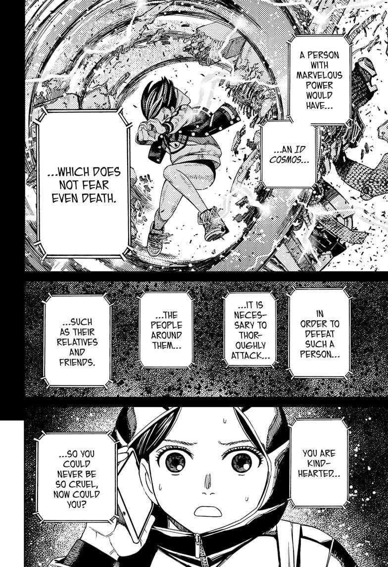 Chapter 191 Image(8)