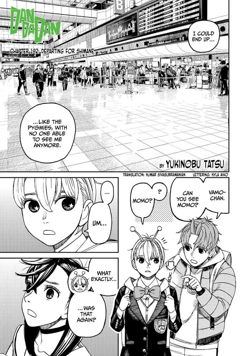 Chapter 192 Image(1)