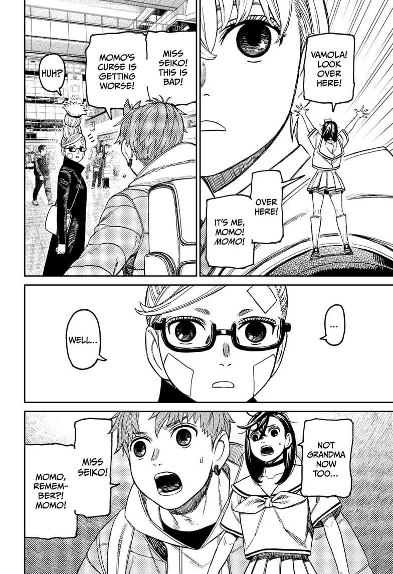 Chapter 192 Image(2)