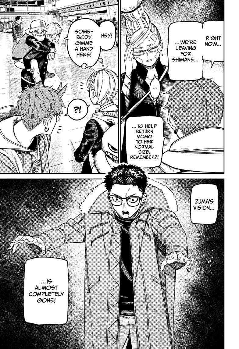 Chapter 192 Image(3)