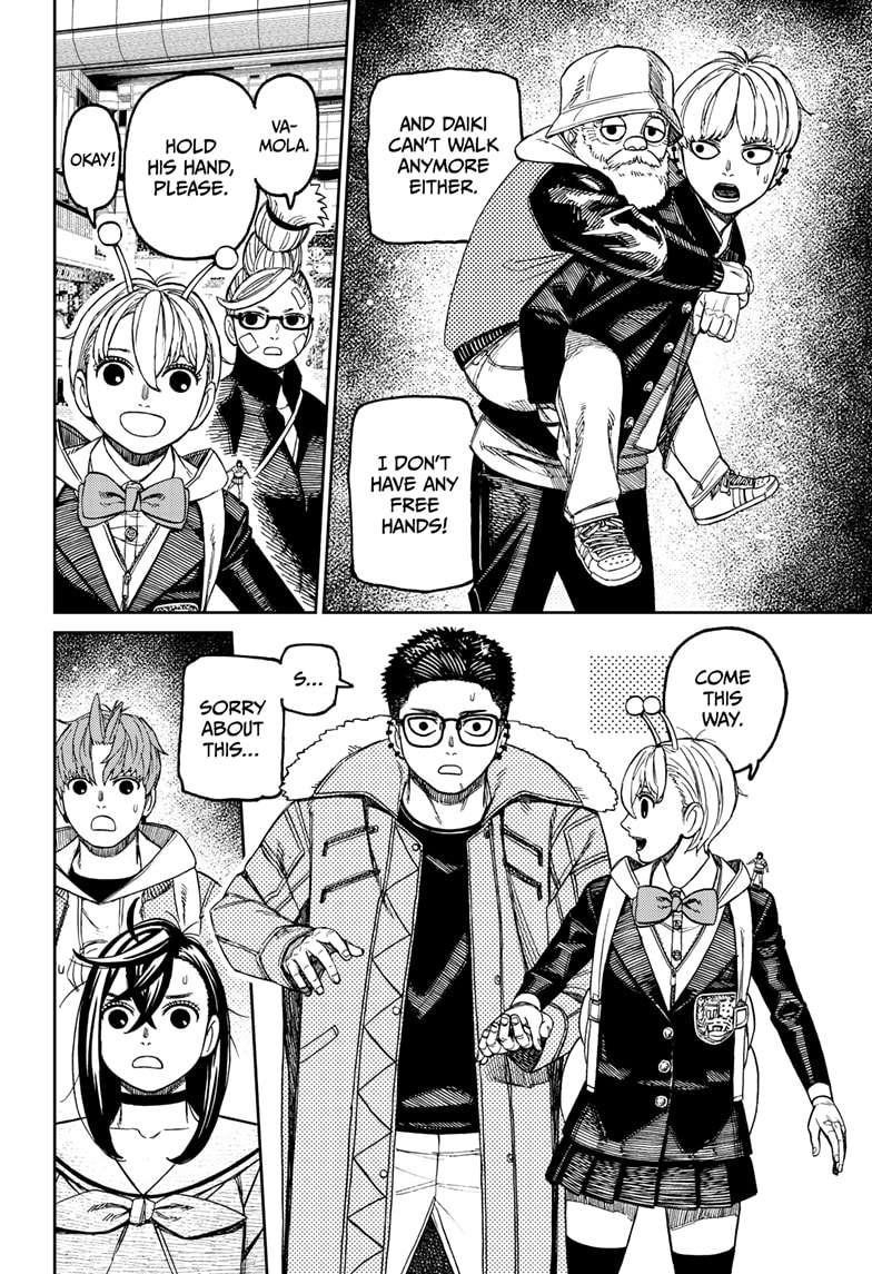 Chapter 192 Image(4)
