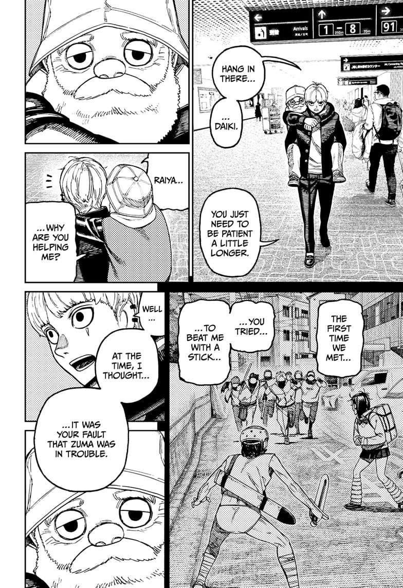 Chapter 192 Image(6)