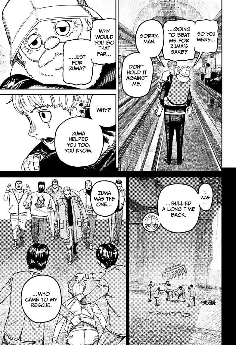 Chapter 192 Image(7)