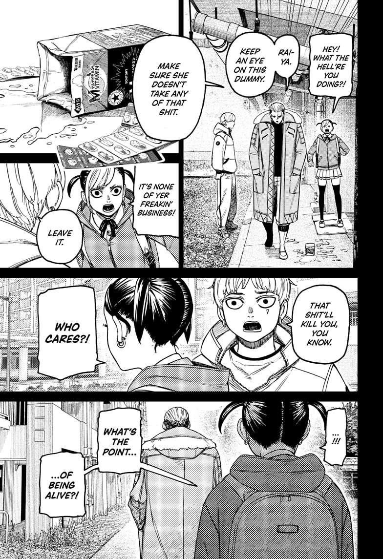 Chapter 192 Image(9)