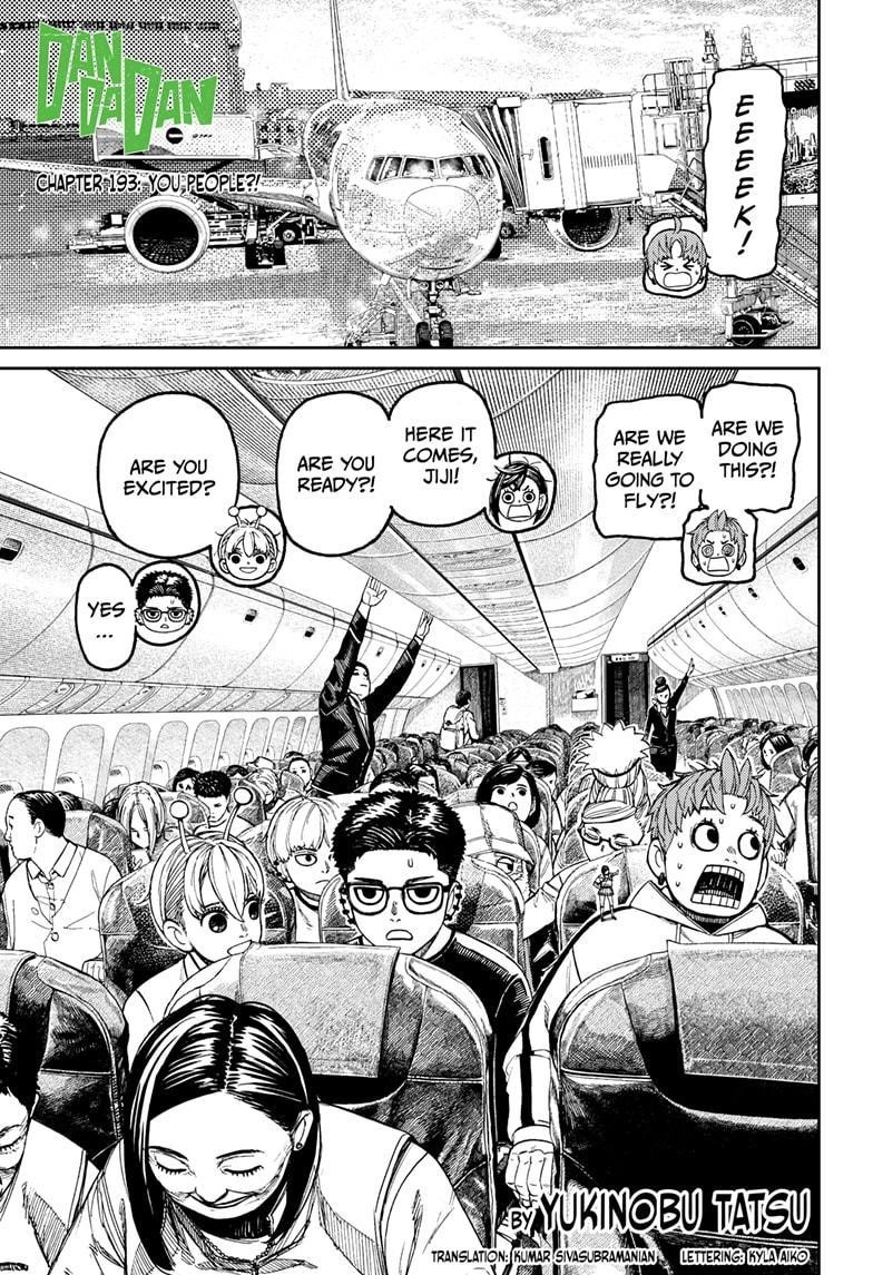 Chapter 193 Image(1)