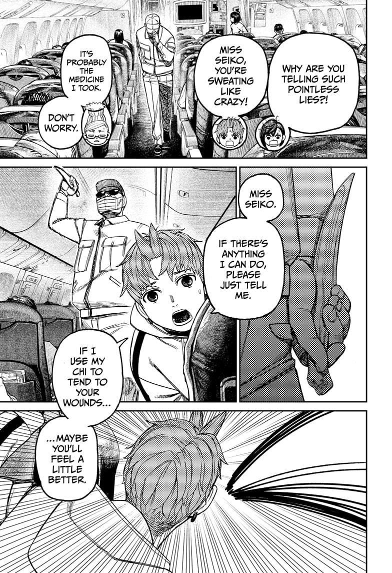 Chapter 193 Image(11)