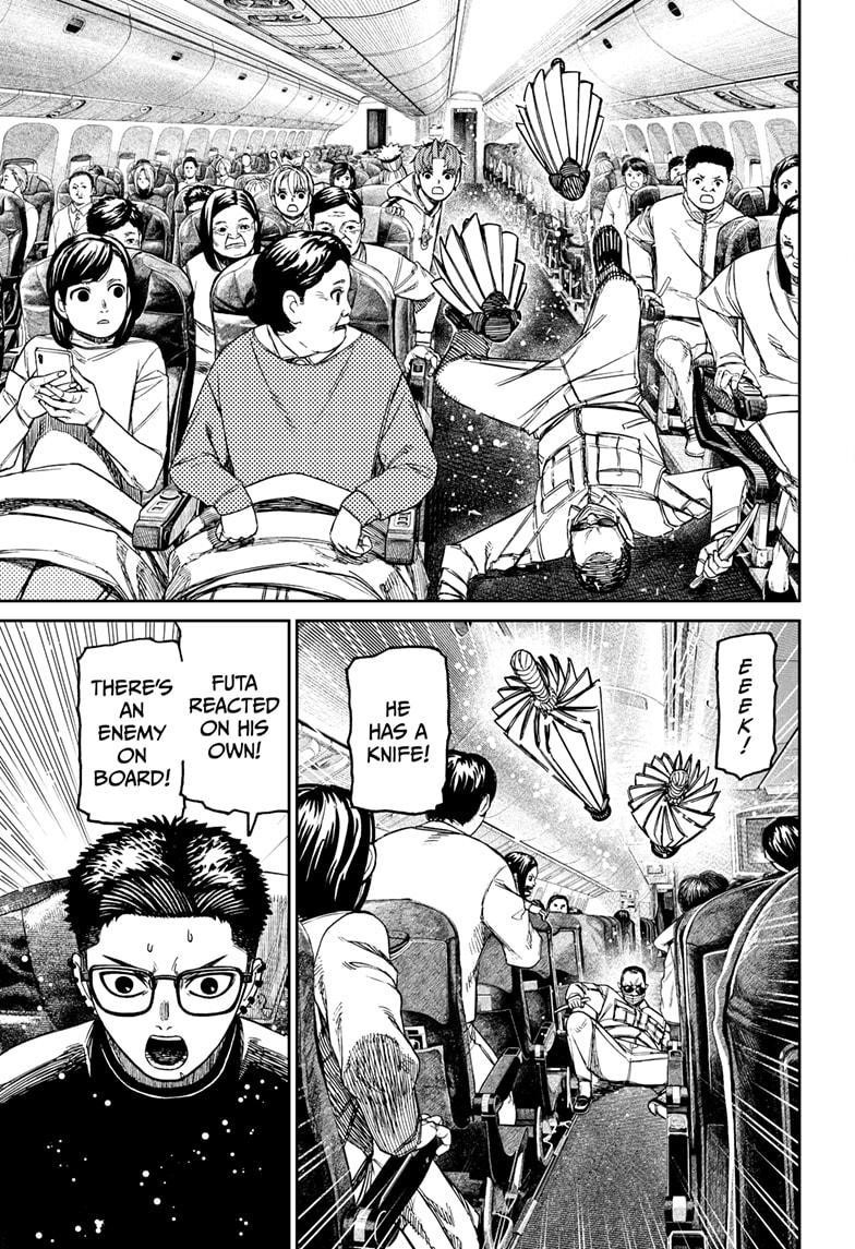 Chapter 193 Image(13)
