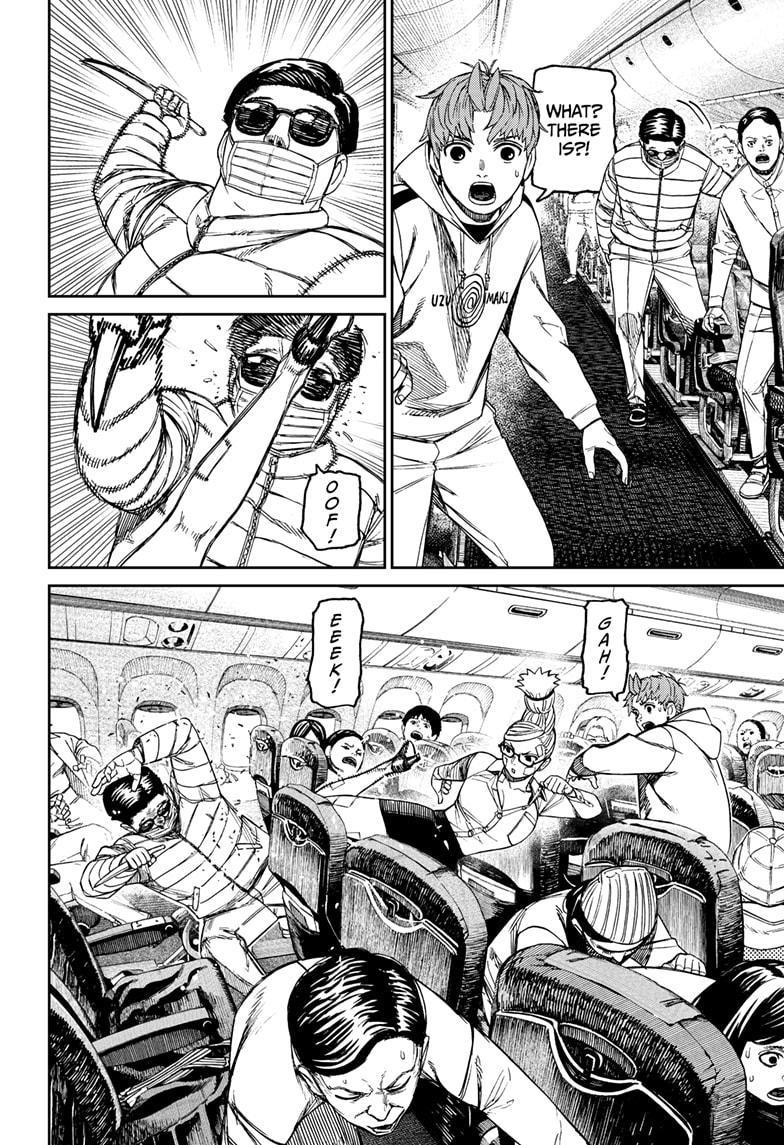 Chapter 193 Image(14)