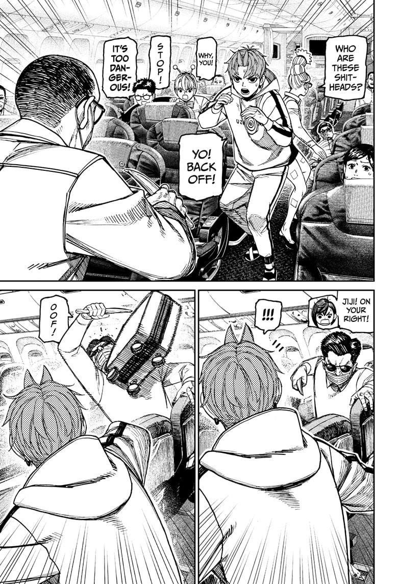 Chapter 193 Image(15)