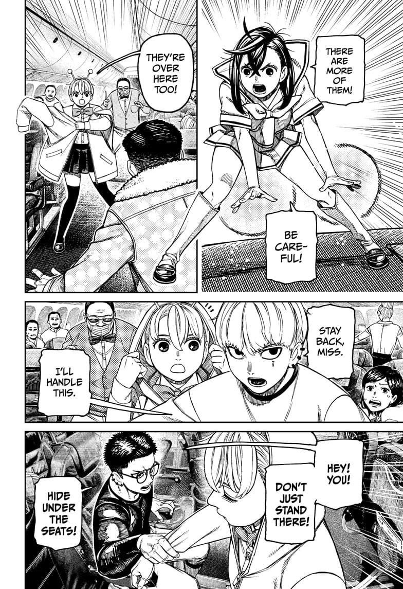 Chapter 193 Image(16)