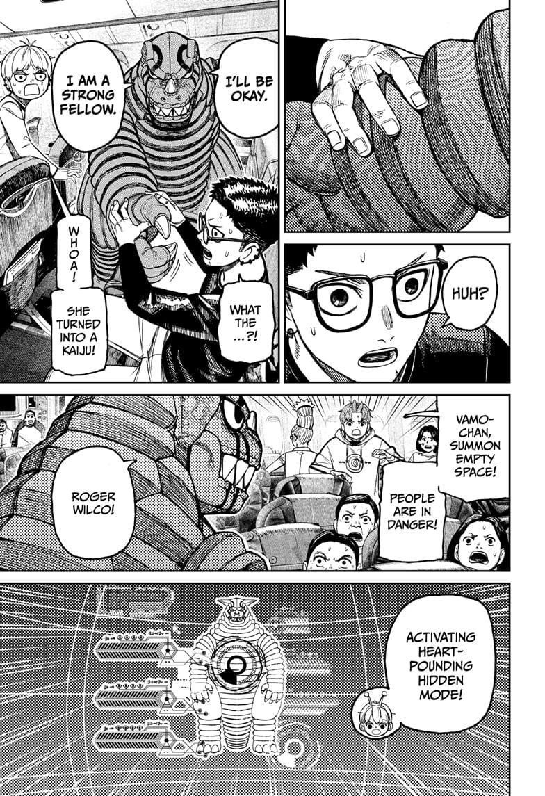 Chapter 193 Image(17)