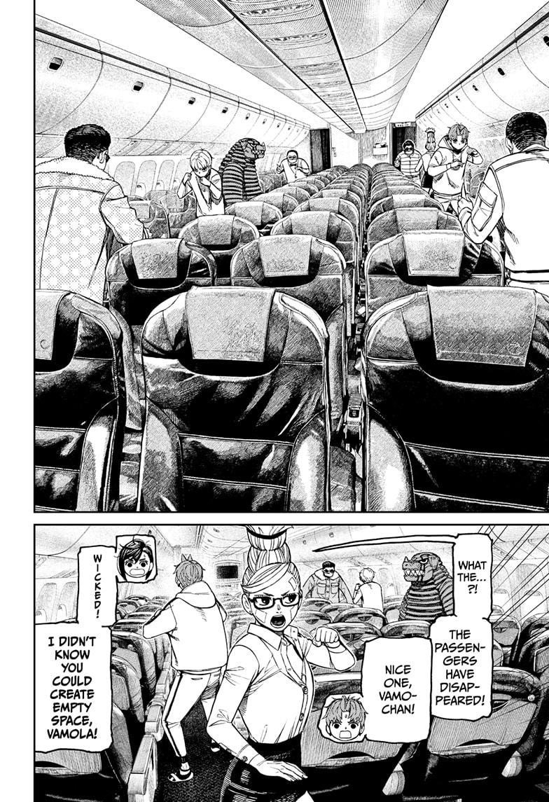 Chapter 193 Image(18)