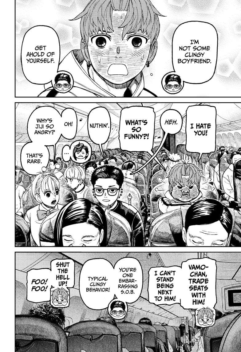 Chapter 193 Image(8)