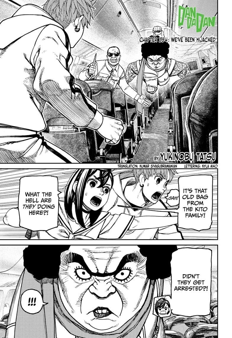 Chapter 194 Image(1)