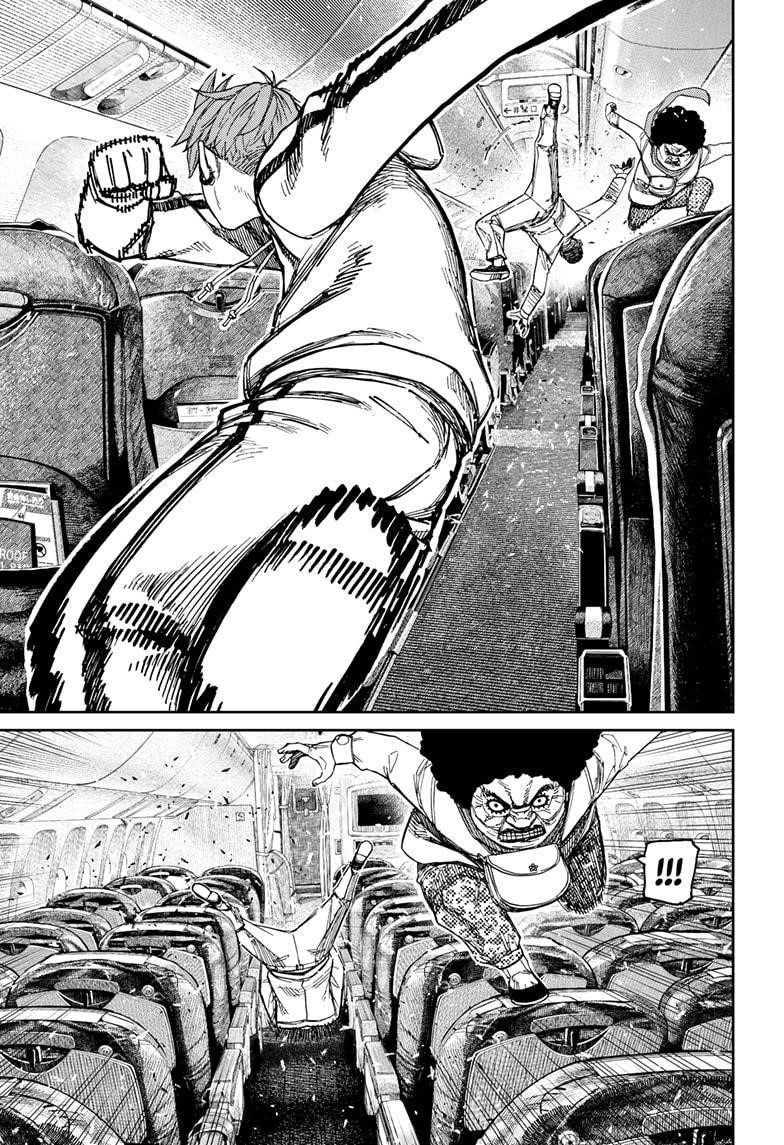 Chapter 194 Image(11)