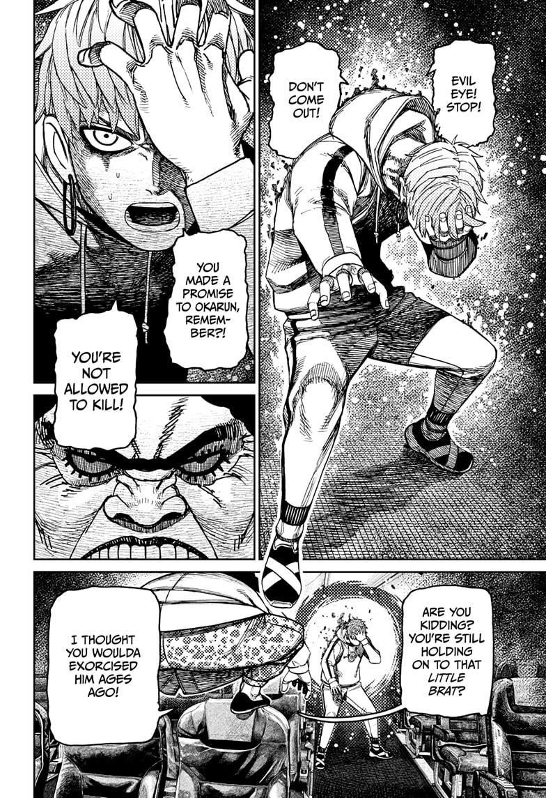 Chapter 194 Image(12)
