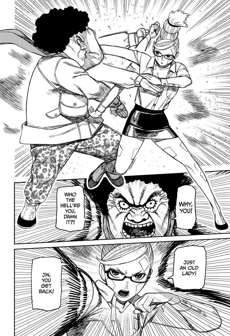Chapter 194 Image(14)