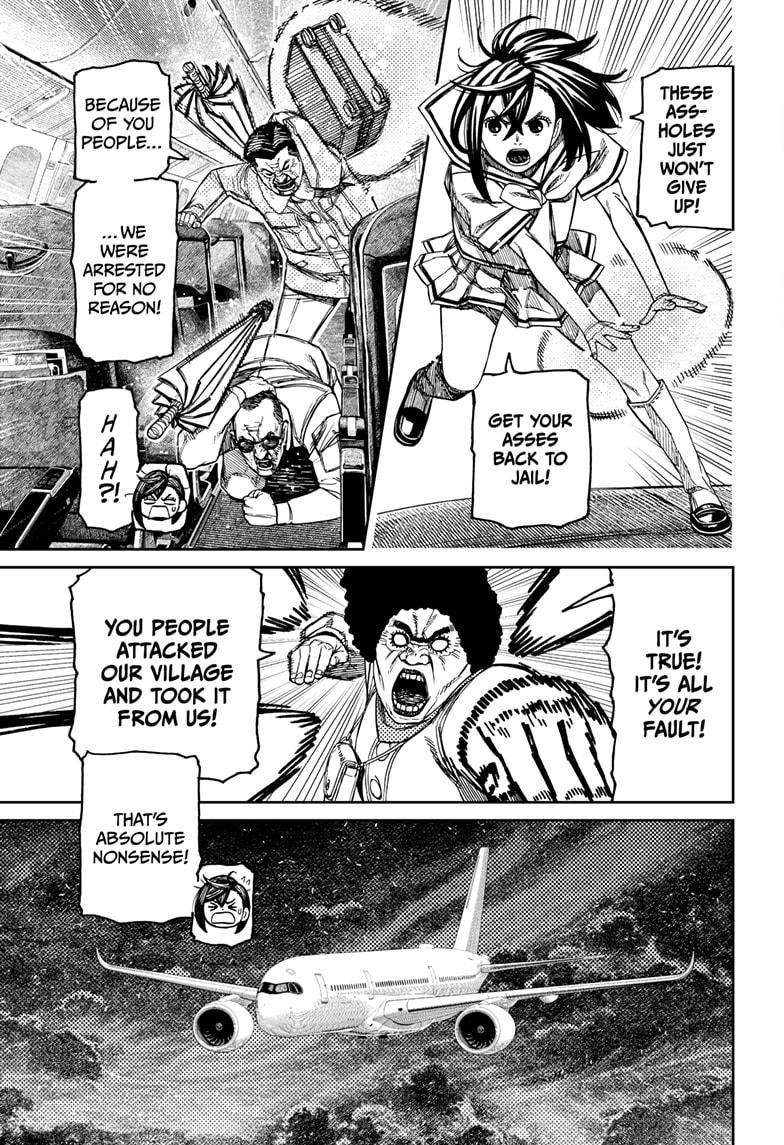 Chapter 194 Image(15)