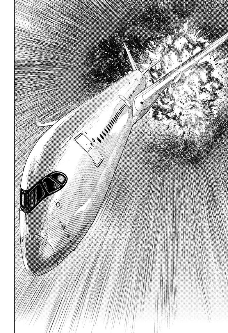 Chapter 194 Image(16)