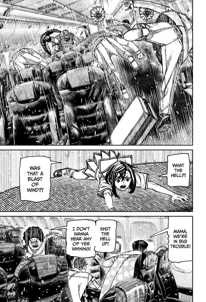 Chapter 194 Image(17)
