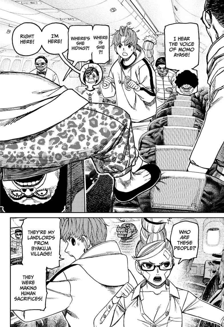 Chapter 194 Image(2)