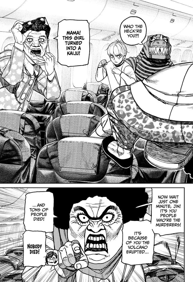 Chapter 194 Image(3)