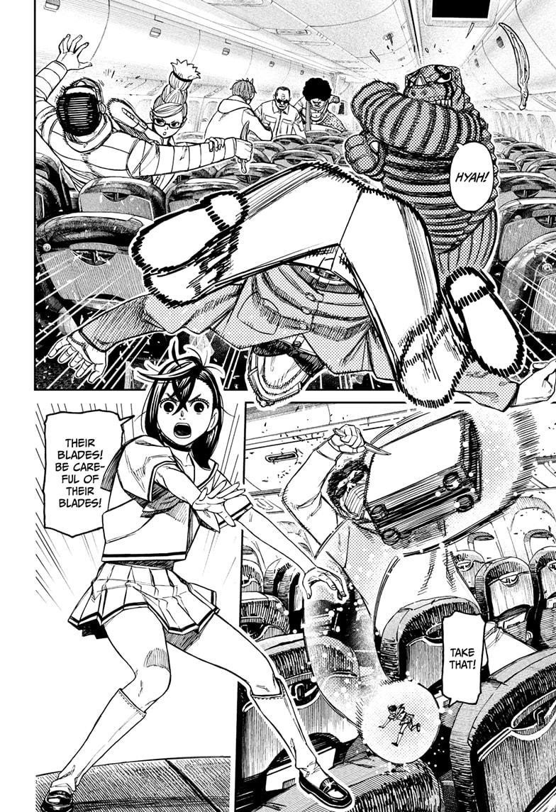Chapter 194 Image(4)