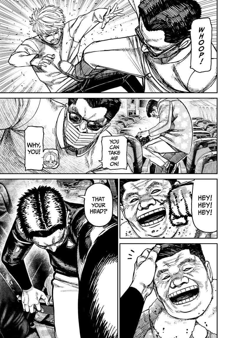 Chapter 194 Image(7)