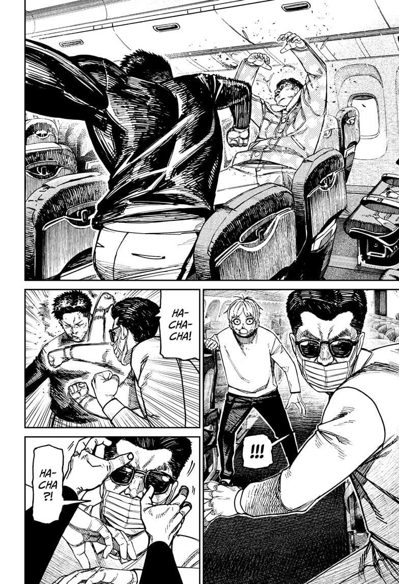 Chapter 194 Image(8)