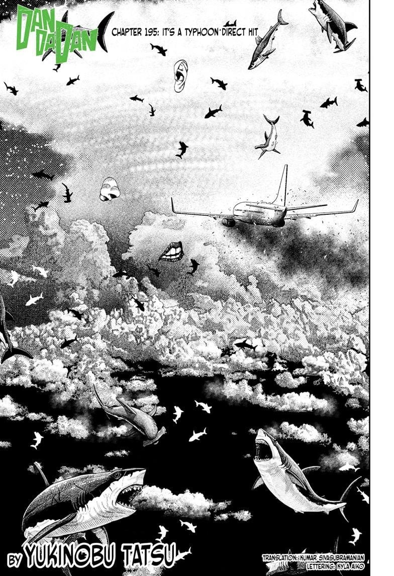 Chapter 195 Image(1)