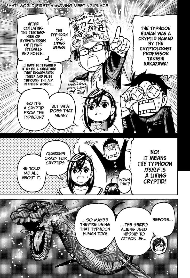 Chapter 195 Image(15)