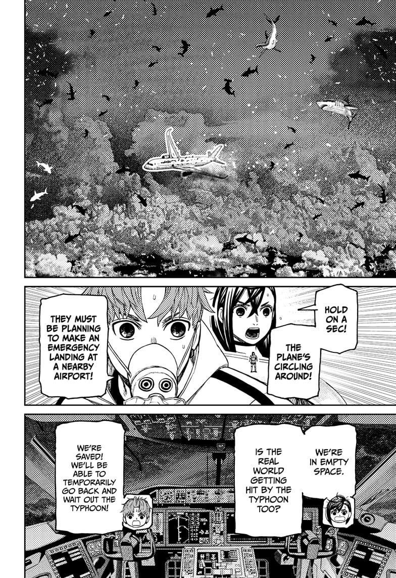 Chapter 195 Image(16)