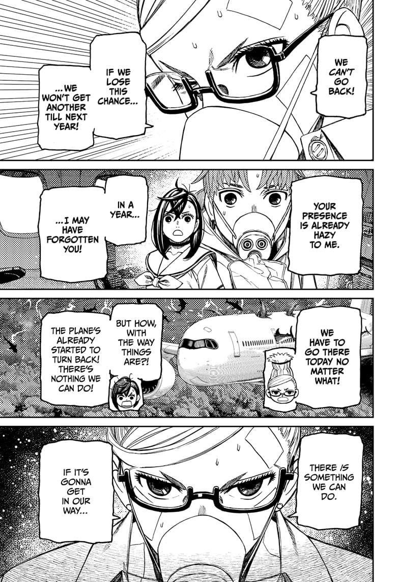 Chapter 195 Image(17)