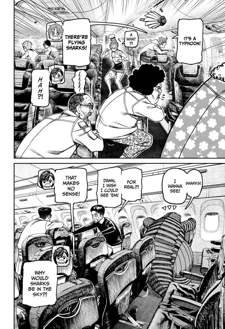 Chapter 195 Image(2)