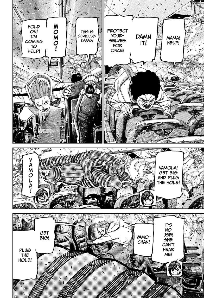 Chapter 195 Image(6)