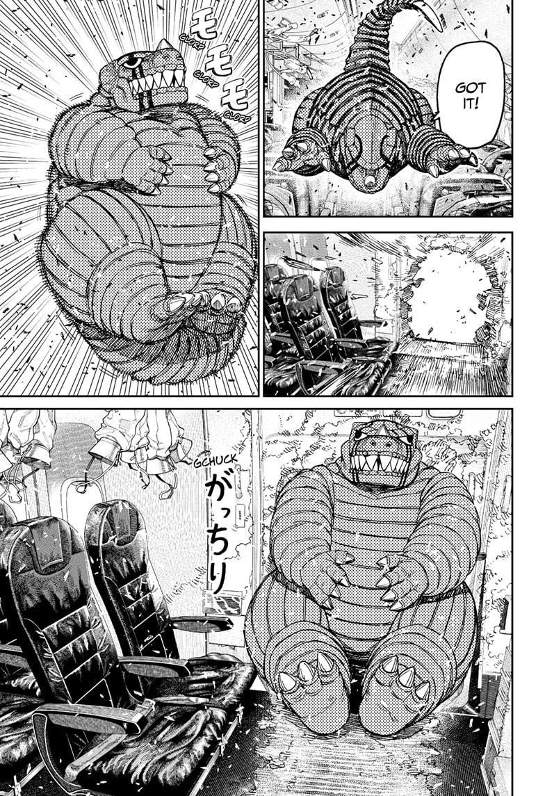 Chapter 195 Image(7)