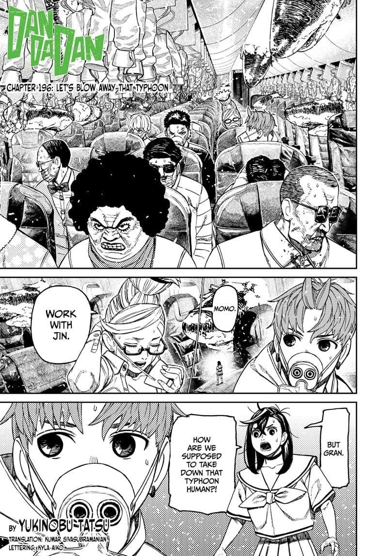 Chapter 196 Image(1)