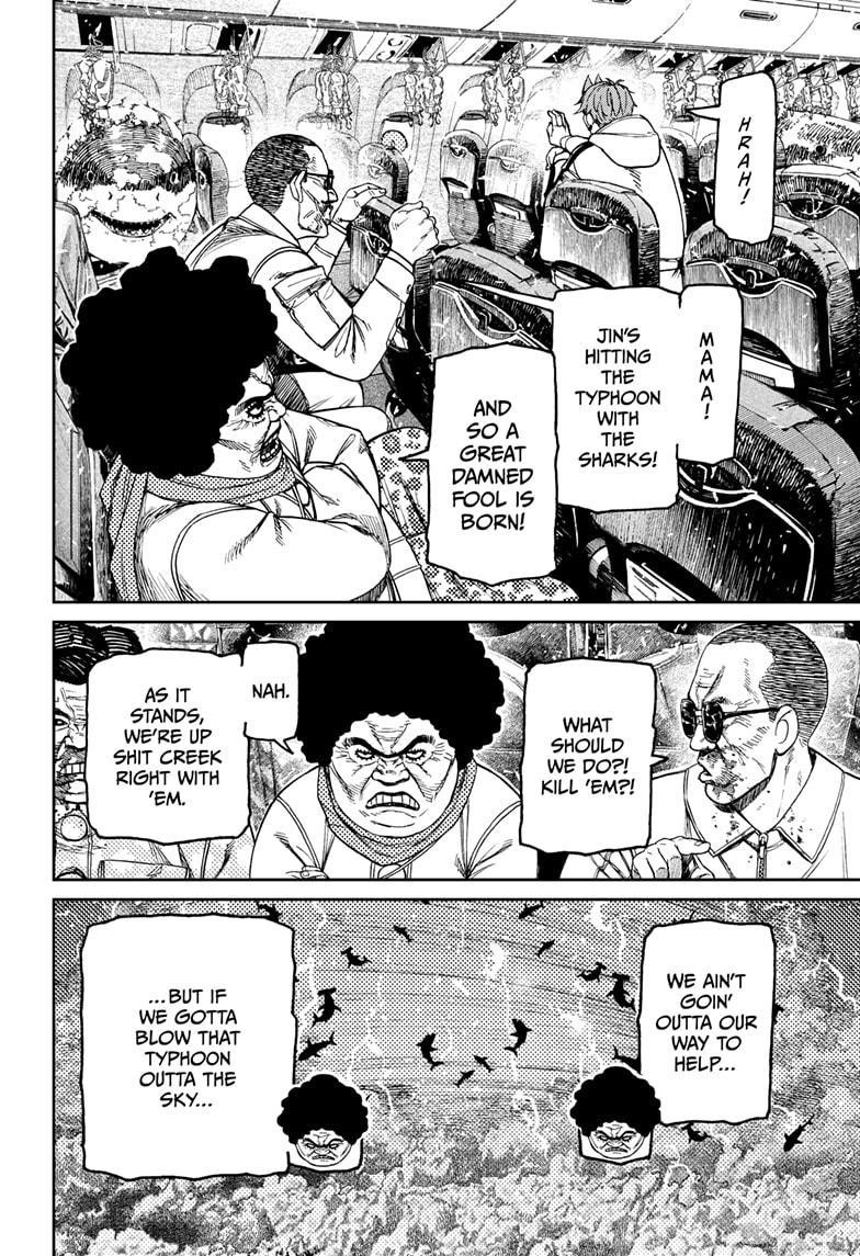 Chapter 196 Image(10)