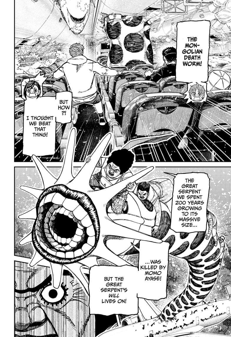 Chapter 196 Image(14)