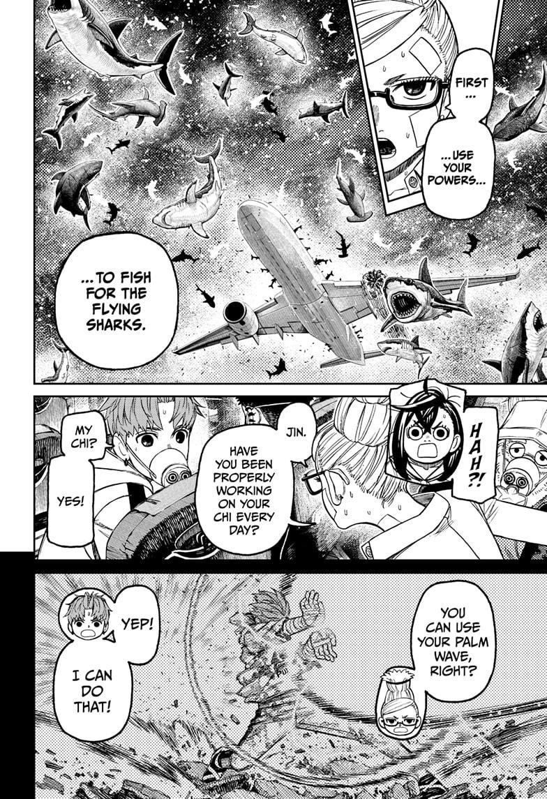 Chapter 196 Image(2)