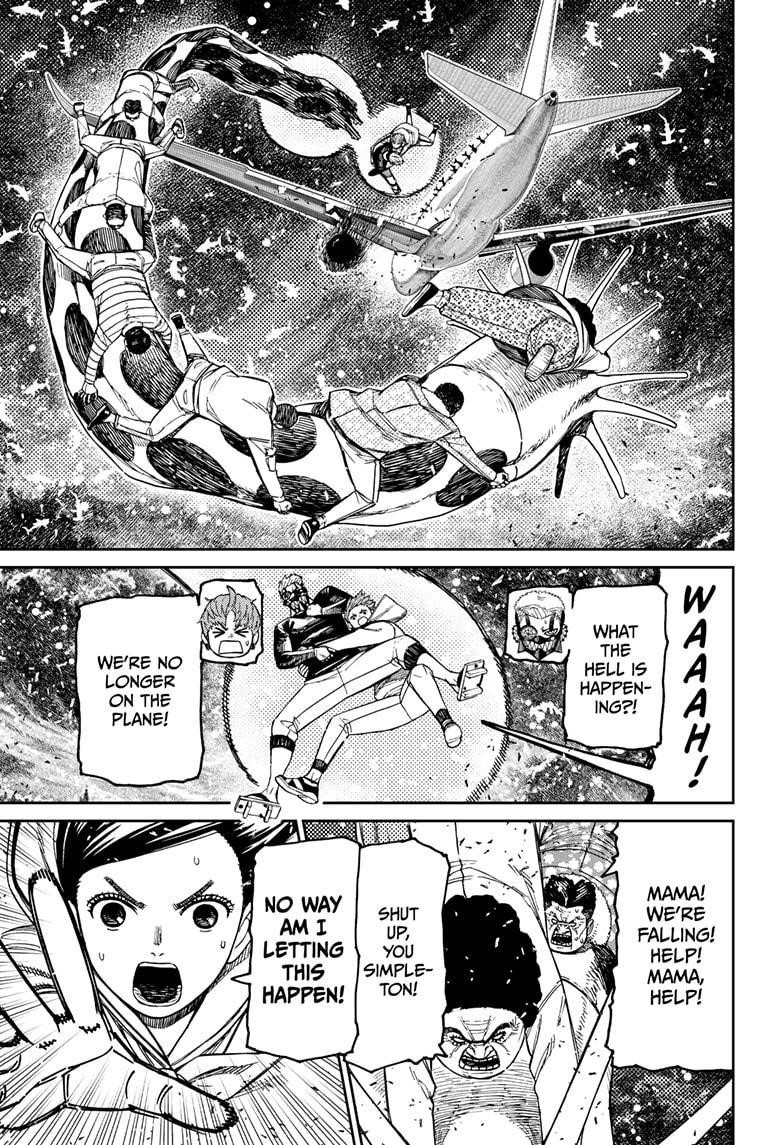 Chapter 197 Image(15)
