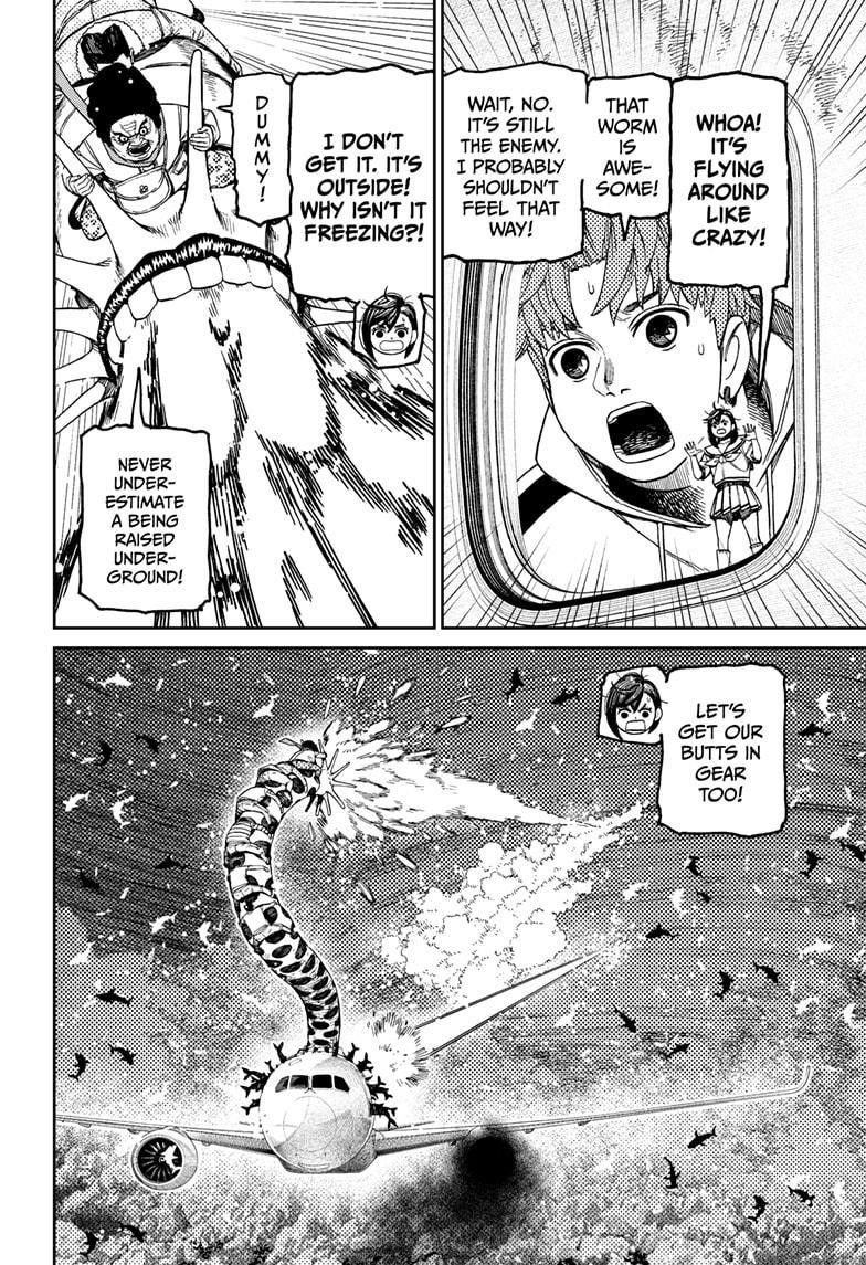 Chapter 197 Image(2)