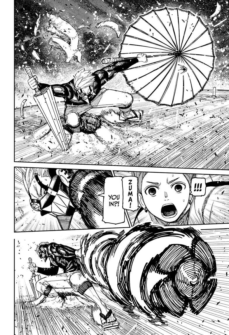 Chapter 197 Image(6)
