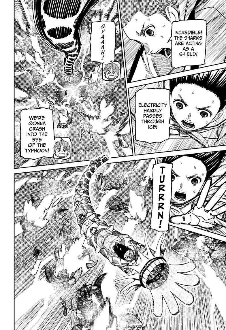 Chapter 198 Image(14)