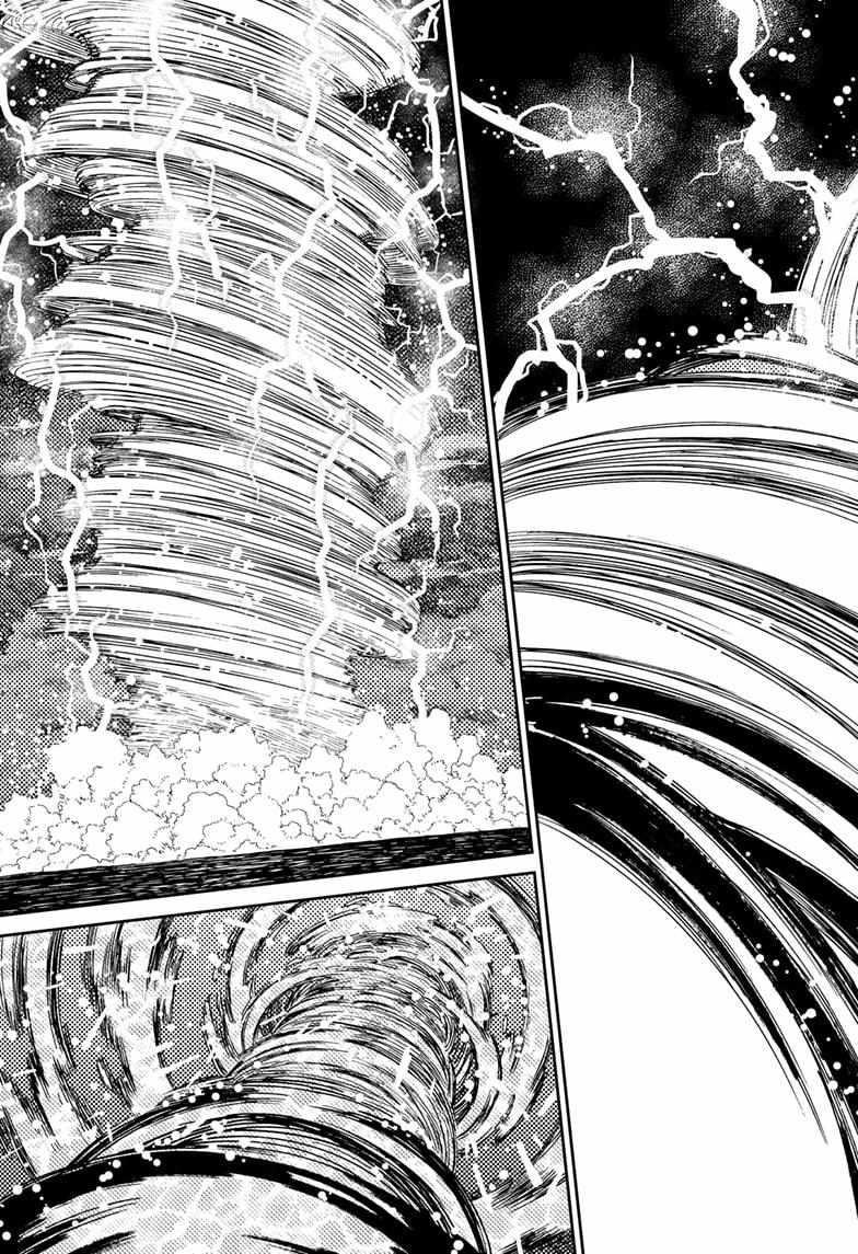 Chapter 198 Image(23)