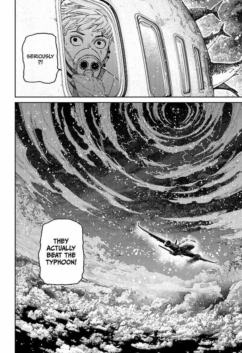 Chapter 199 Image(2)