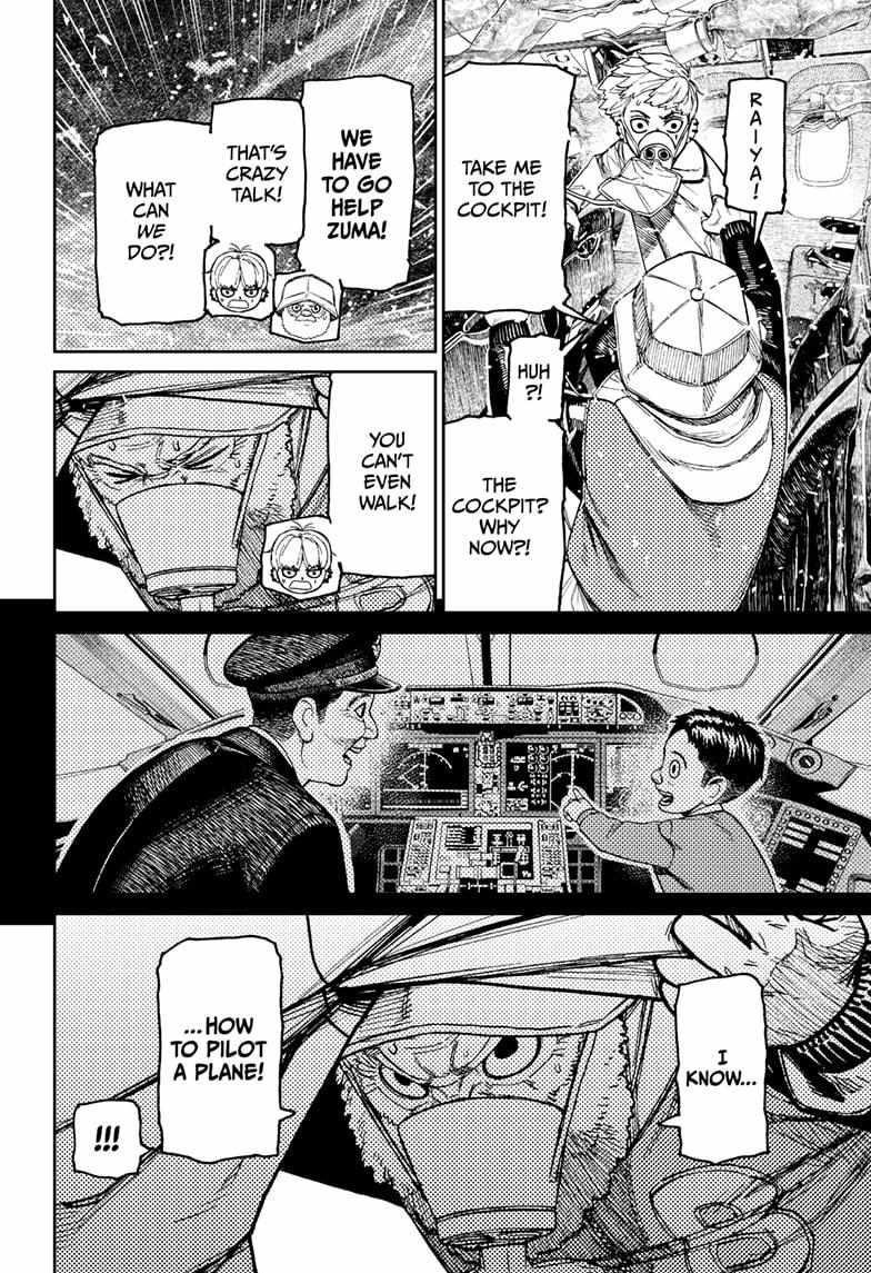 Chapter 199 Image(4)