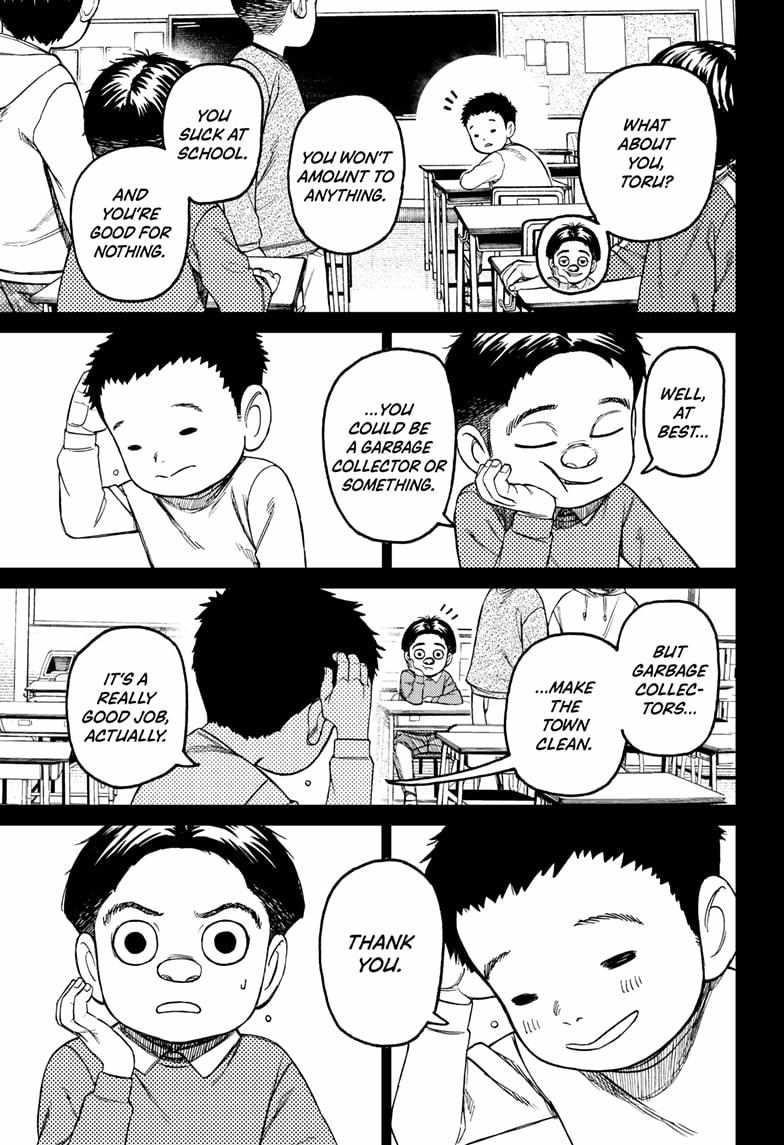 Chapter 199 Image(7)