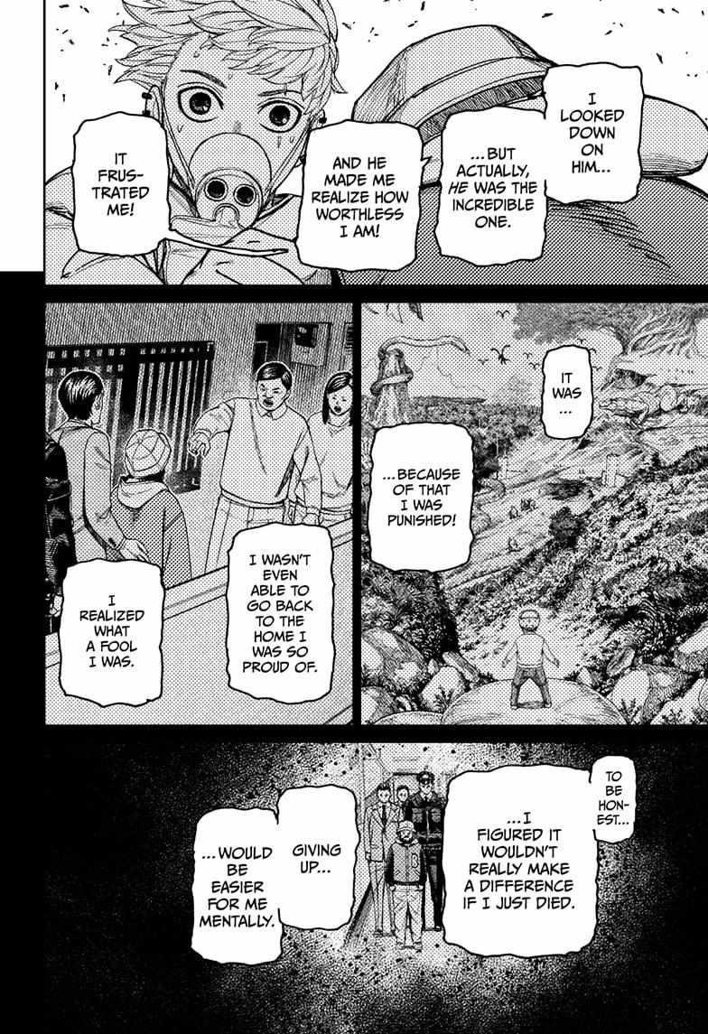 Chapter 199 Image(8)