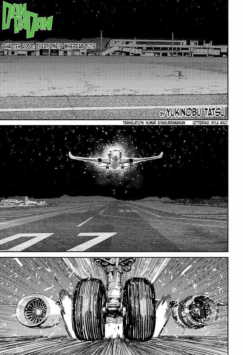 Chapter 200 Image(1)